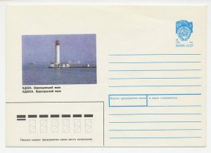 Postal stationery Soviet Union 1990 Lighthouse - Odessa