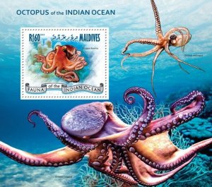 Maldives 2014 MNH -OCTOPUS   |  Michel Code: 5177 / Bl.700  |  Scott Code: 3153