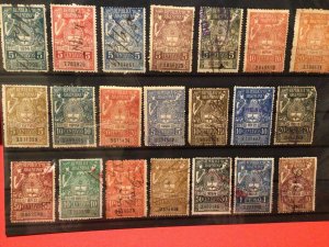 Republic Argentina 1914 - 1925 Revenue stamps Ref 58956 