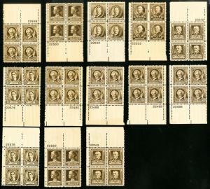 US Stamps # 859//888 VF OG NH Lot of 13 Various 10 Cent Famous Americans Plates