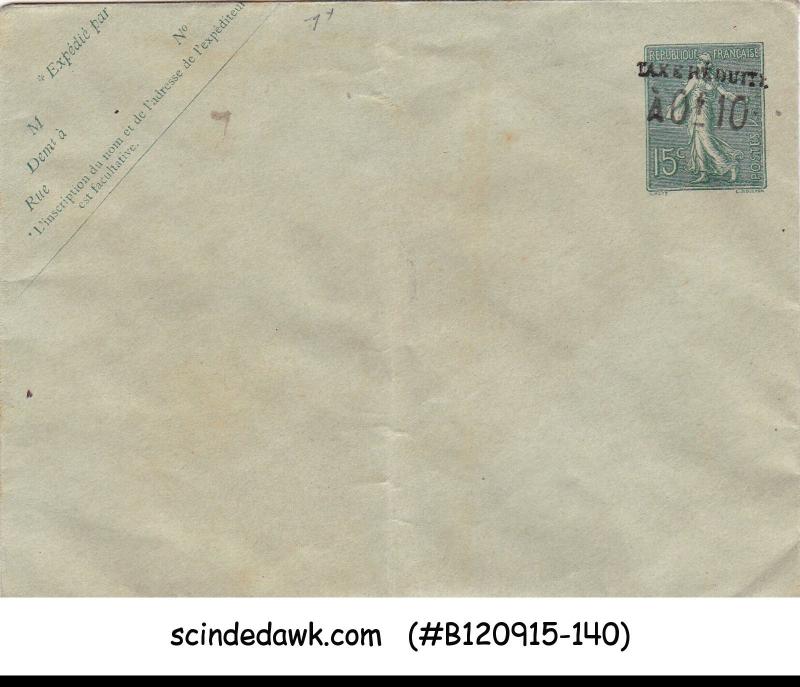 FRANCE - 15c ENVELOPE WITH TAXE REDUITE STAMPED - UNUSED