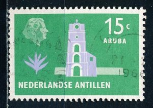 Netherlands Antilles #247a Single Used