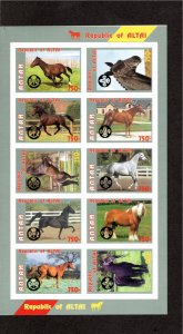 Altai 1997 MNH Cinderella Horses, World Scout and Guides Emblems