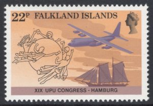 Falkland Islands 1984 UPU Congress Scott # 411 MH