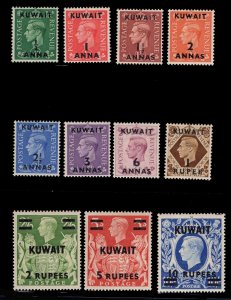 MOMEN: KUWAIT SG #64-73a 1948 MINT OG H £100 LOT #67730