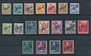 1942 Switzerland, Service Stamps, Official # 46/63, MNH**