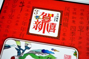 COLOR PRINTED CHINA P.R.C. 2000-2010 STAMP ALBUM PAGES (170 illustrated pages)