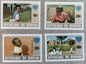 Burundi 1979 Year of the Child IYC, MNH. Scott 557-560, CV $10.00