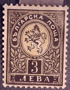 BULGARIA 42 MINT