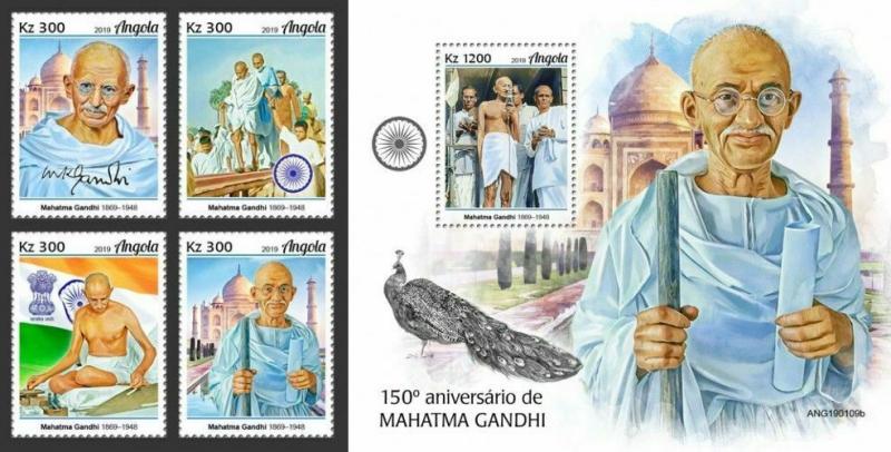 Z08 IMPERF ANG190109ab ANGOLA 2019 Mahatma Gandhi MNH ** Postfrisch