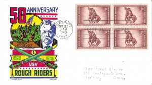 1948 FDC, #973, 3c Rough Riders, Cachet Craft/Boll, block of 4