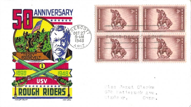 1948 FDC, #973, 3c Rough Riders, Cachet Craft/Boll, block of 4