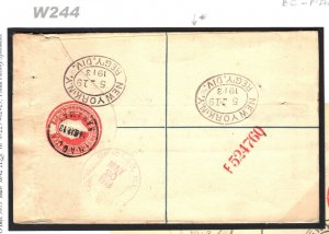 BAHAMAS KGV Cover Registered *Inagua* Postal Stationery USA Chicago 1913 W244