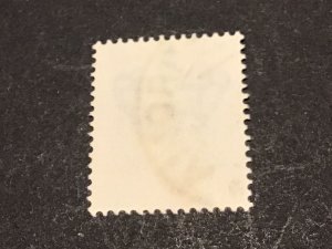 German occupation issues Zara1943 Imperial used stamp 58423 