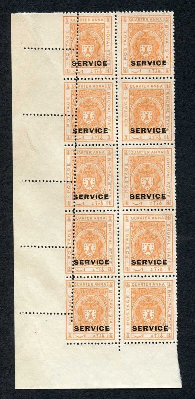 Bhopal SGO313c 1932 1/4a Orange Perf 13.5 MISPERF Block (no gum) (c)