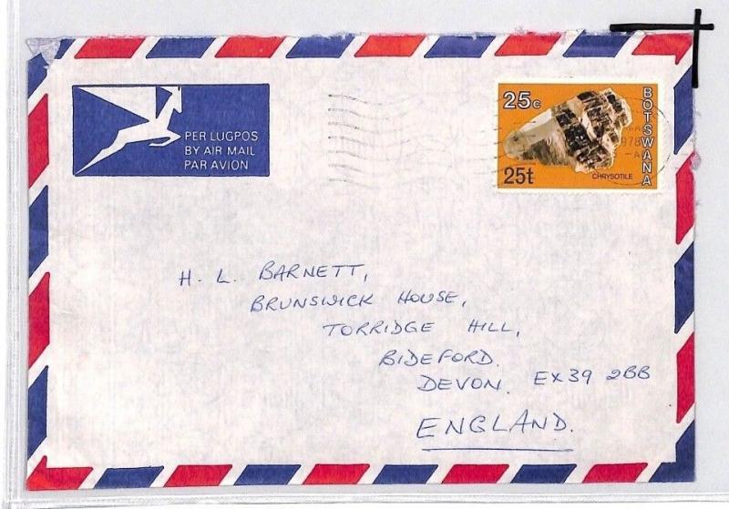 BOTSWANA Cover *Gabarone* Commercial Air Mail 1978 {samwells} Chrysotile CE208