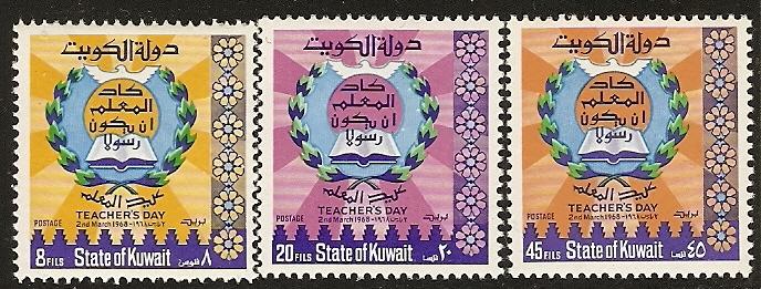 Kuwait  382-84 Mint OG 1968 Teachers Day