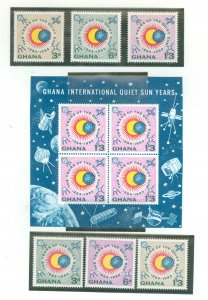 Ghana #164/188  Single (Complete Set)