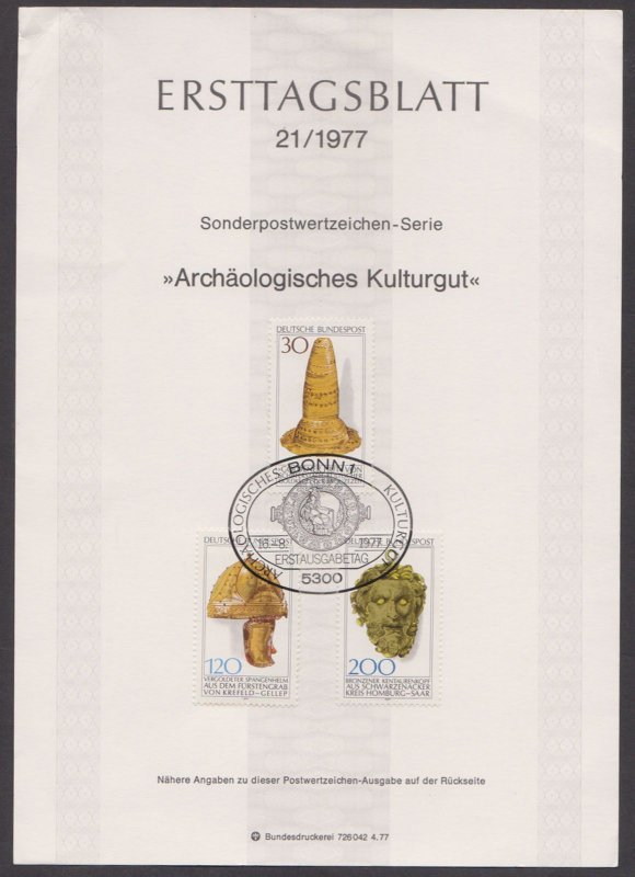 GERMANY - 1977 ARCHAEOLOGICAL HERITAGE - FIRST DAY SHEET