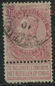 Belgium Scott 72 used 1893 faulty stamp cv $20