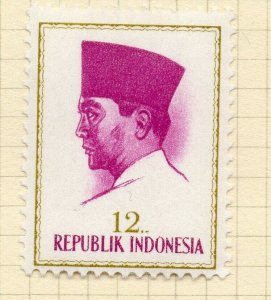 Indonesia 1963 Early Issue Fine Mint Hinged 12s. NW-14751