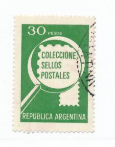 Argentina 1979 - Scott 1235 used - 30p Stamp collecting
