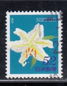 Japan 2014 Sc#3662 Lily (lilium sp.)​ Used