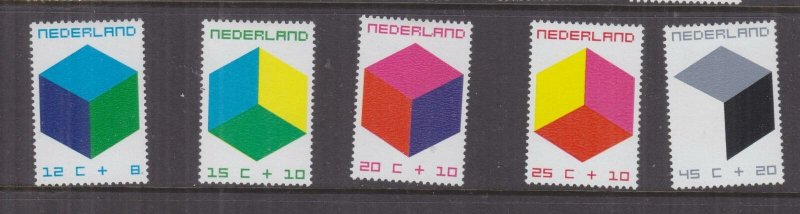 NETHERLANDS, 1970 Child Welfare, set of 5, lhm.