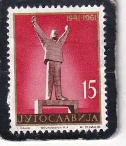 Yugoslavia   #     606   used