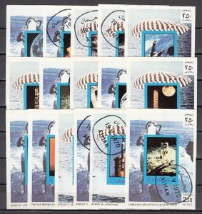 Ajman, Mi cat. 593-608 C. Apollo Space Missions issue as s/sheets. Canceled.