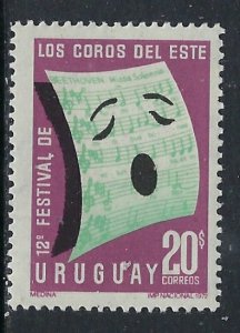 Uruguay 822 MNH 1972 issue (ak3503)