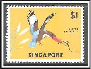 Singapore #67 Bird Kingfisher MNH