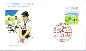 Japan FDC 10.3.16 - May Favorite Songs Series #4 - F30426