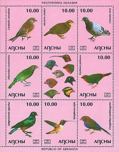 Russian occupation of Georgia Abhasia 2004 birds sheetlet of 8 stamps and label