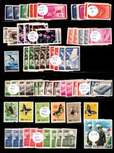 KAPPYS REPUBLIC OF CHINA TAIWAN NICE LOT OF MINT & UNUSED MANY SETS CV $100 A200