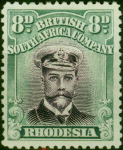 Rhodesia 1918 8d Deep Reddish Purple & Deep Blue Green SG268 Die IIIb Fine & ...