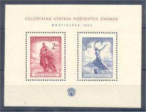 CZECHOSLOVAKIA, SOUVENIR SHEET EXPOSITION 1952, VERY FINE MNH