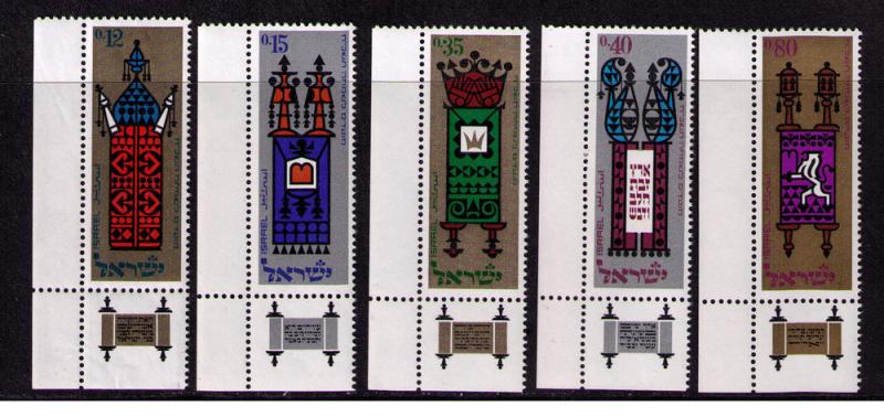 ISRAEL 1967 NEW YEAR WAR WITH TAB MINT MNH