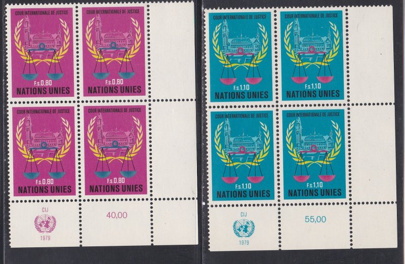 United Nations - Geneva # 87-88, Inscription Blocks of Four, NH, 1/3 Cat.