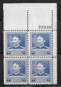 Scott #877, American Scientists, 1940, PB4, #22556, UR, MNH     DCV=$7.50