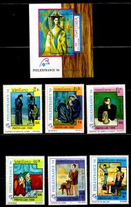 LAOS Scott 933-939 MNH** 1989 Picasso Painting  set