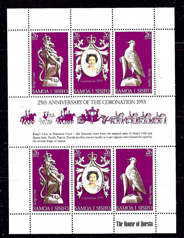 Samoa 472 MNH 1978 QEII Silver Jubilee sheet of 6   #2