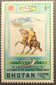 Bhutan # 164 Mint