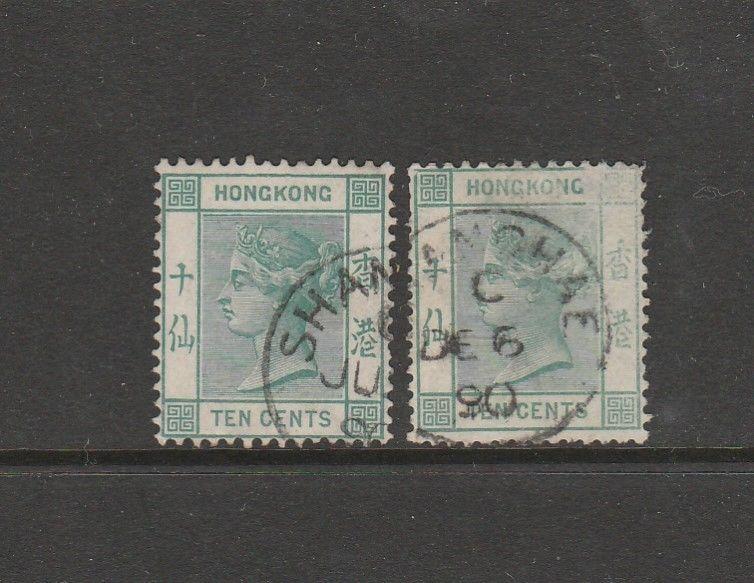 Hong Kong 1882/96 10c Deep blue Green wth Green, Used SG 37 Good perfs