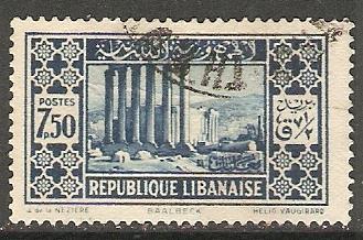 Lebanon 1930 Scott 129 Ruins of Sun Temple used