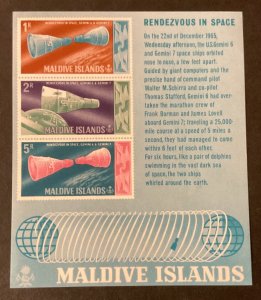 Maldives Scott #194a never hinged