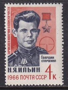 Russia (1966) Sc 3167 MNH