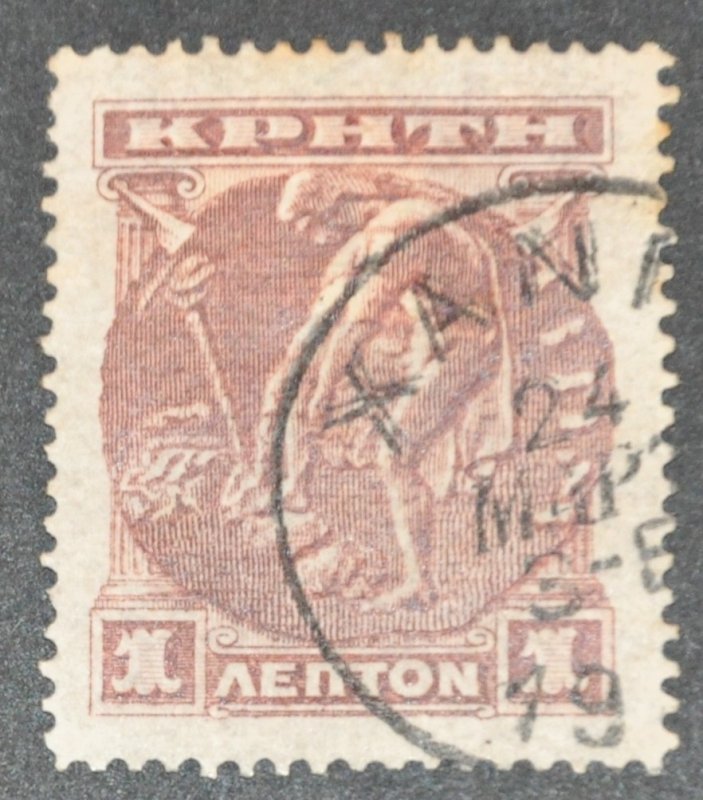 DYNAMITE Stamps: Crete Scott #50 – USED