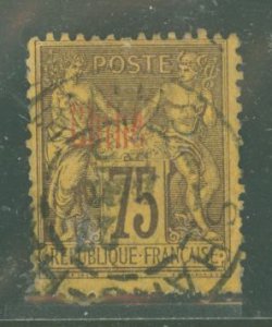 France/China (General Issues) #10 Used Single