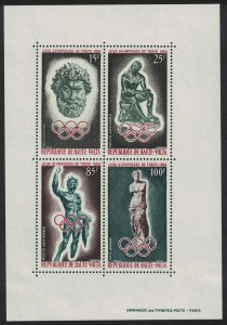 Upper Volta Summer Olympic Games Tokyo MS 1964 MNH SC#C17a SG#MS148a